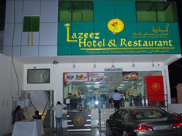 Lazeez Hotel นิวเดลี ภายนอก รูปภาพ